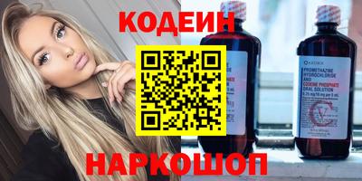 mdpv Наро-Фоминск