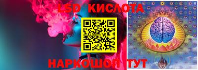 mdpv Наро-Фоминск