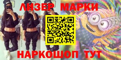 соль ск Нарткала