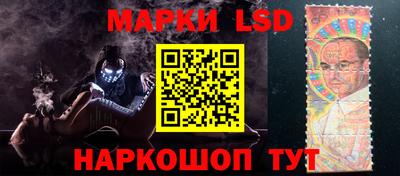 эйфоретик Нальчик