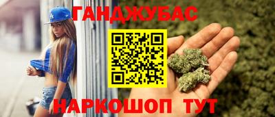 mdpv Наро-Фоминск