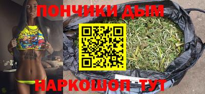 соль ск Нарткала