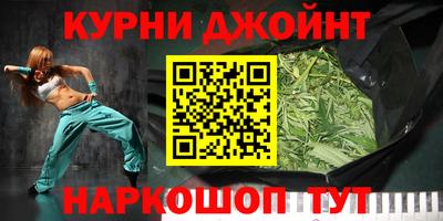 соль ск Нарткала