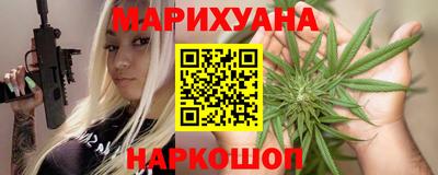эйфоретик Нальчик