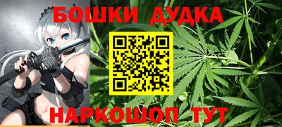 эйфоретик Нальчик