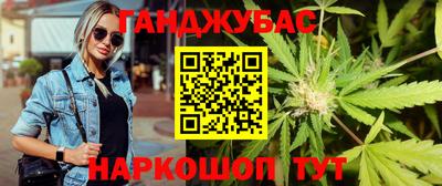 mdpv Наро-Фоминск