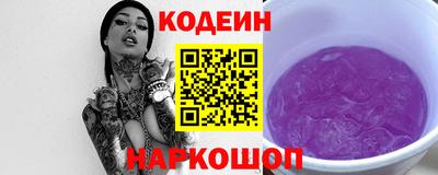 соль ск Нарткала