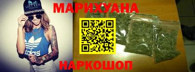 эйфоретик Нальчик
