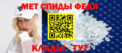соль ск Нарткала