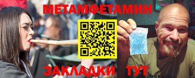 соль ск Нарткала