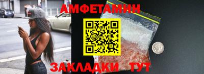 mdpv Наро-Фоминск