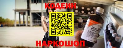 mdpv Наро-Фоминск