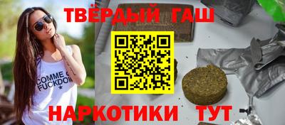 mdpv Наро-Фоминск