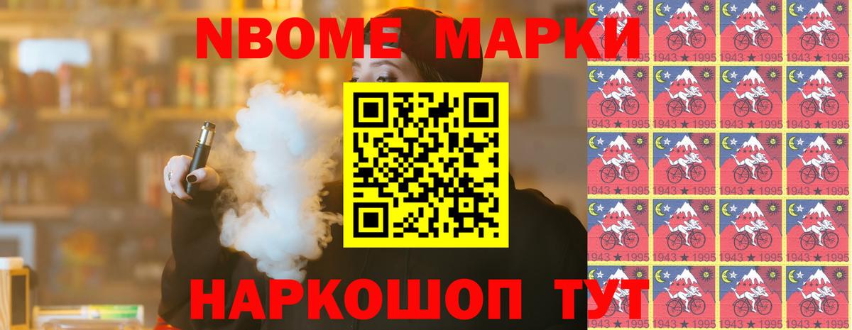 Лсд 25 экстази ecstasy      Улан-Удэ  LSD-25 экстази кислота  Вход с VPN 