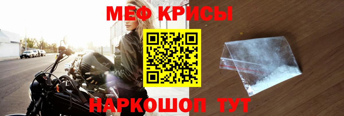 МАРИХУАНА  Улан-Удэ  ГАШ  Цена  КОКАИН  Вход с VPN  ГАШ  Мефедрон  Мефедрон  